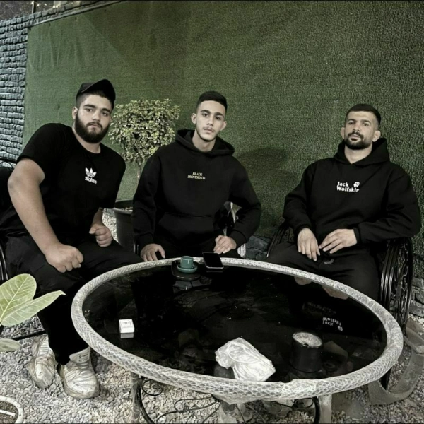 علی