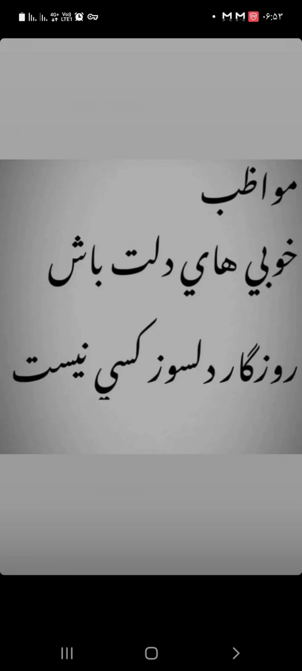 محمد