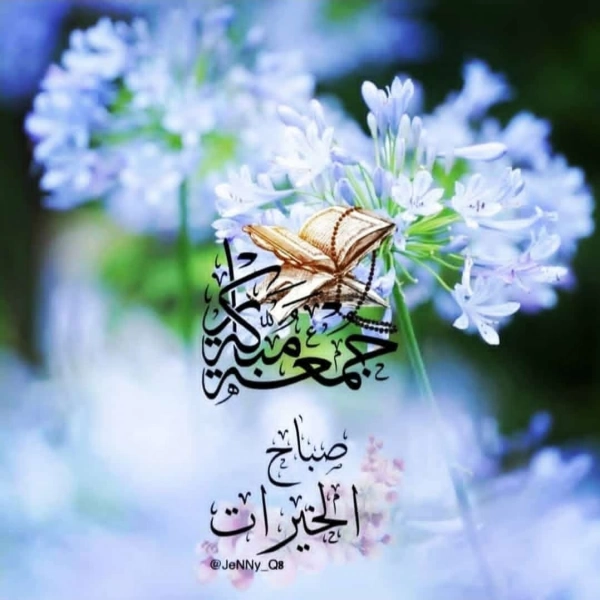 شایان