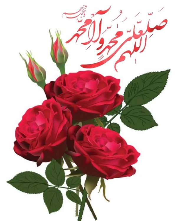 محسن