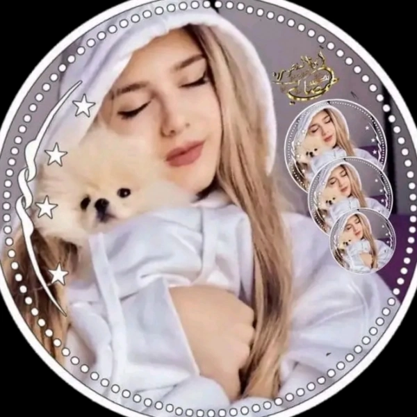 رشم مغرور