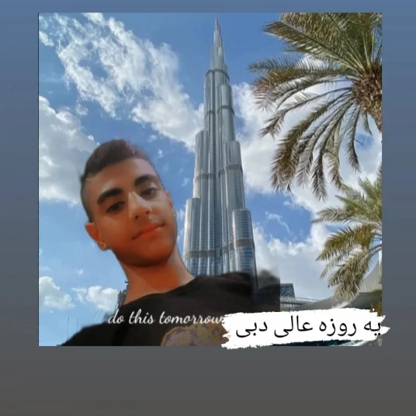 رضا