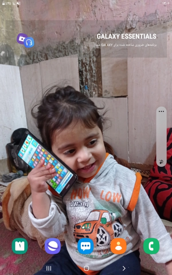 ddareosh