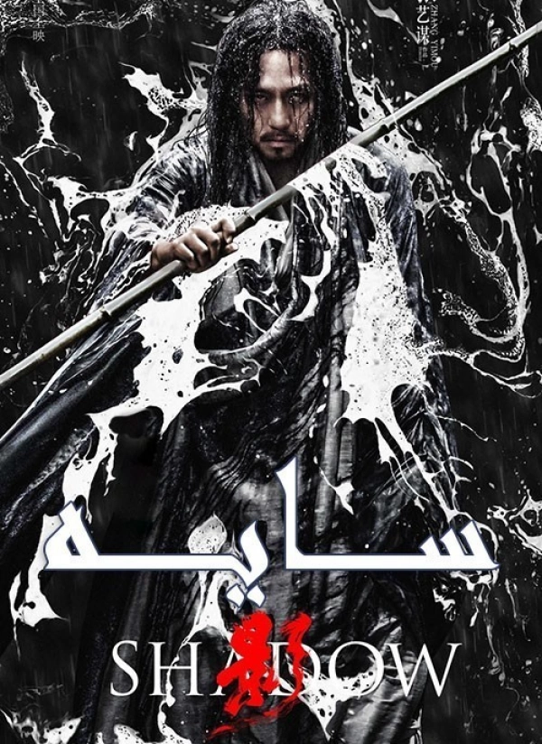 محمد