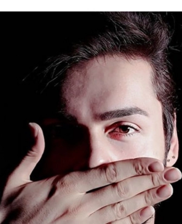آرش