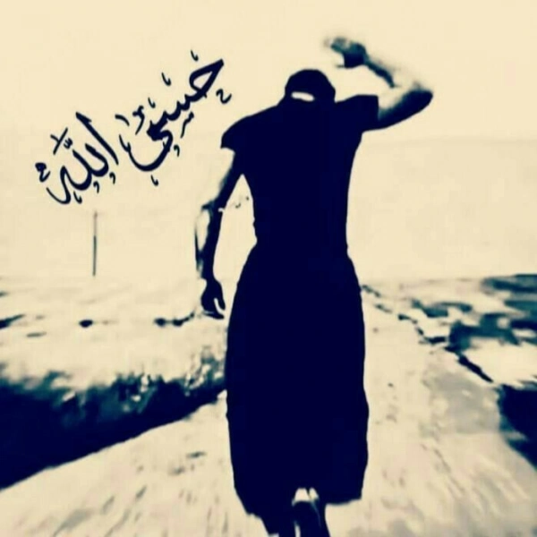 ویهان