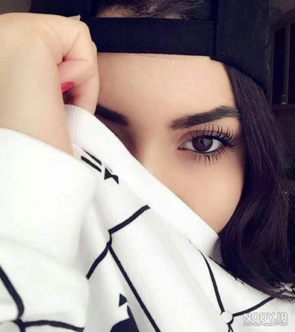 Aysan