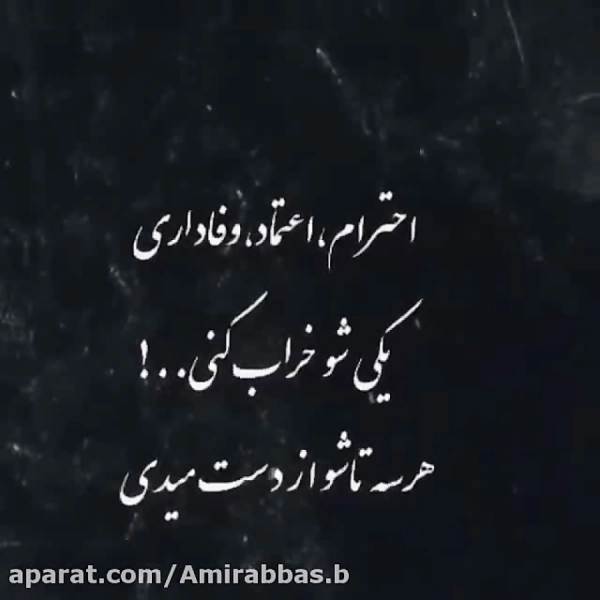 آرمان