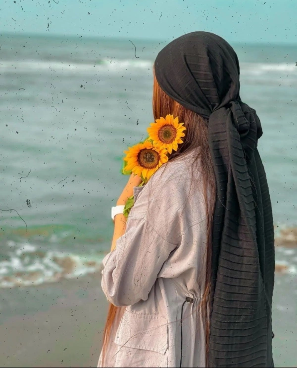 نفس