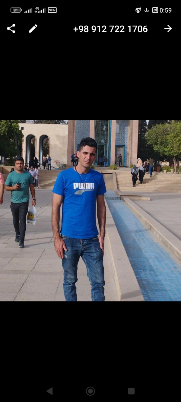محمدی
