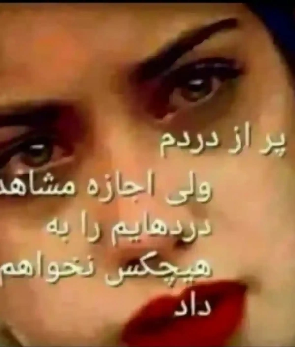 سياوش خاو