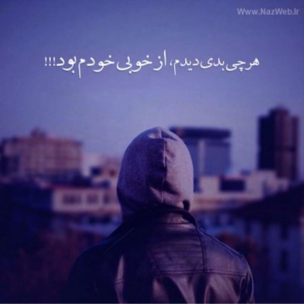 سیاره میلاد
