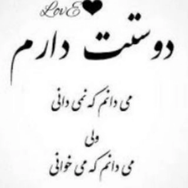 مریخ