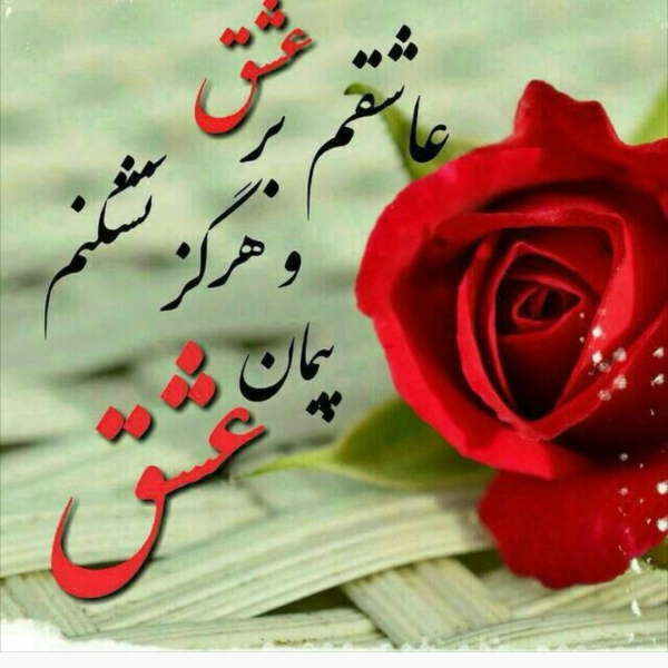 کریم طوفان
