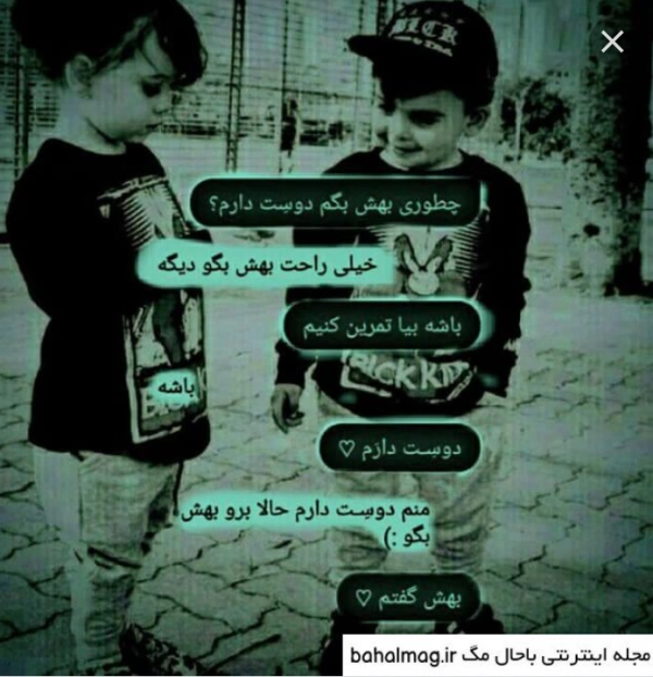 ????میلاد‌تنها????