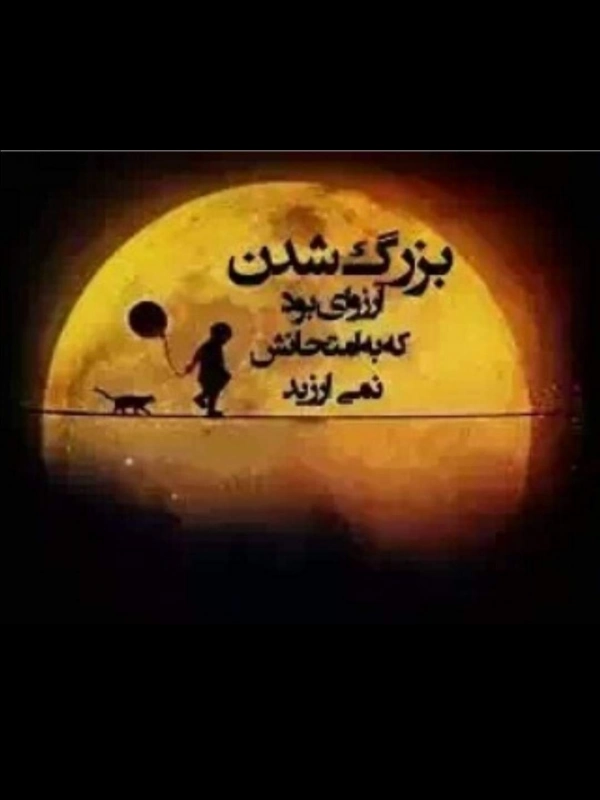 قدرت عرب زاده