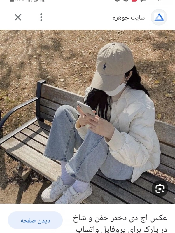 بدون نام