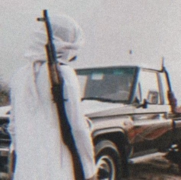 امید