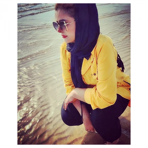 bahar