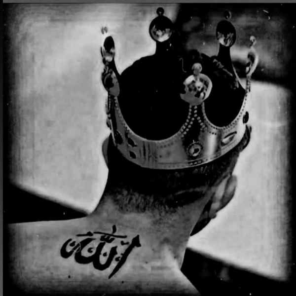 sha(شازده)deh