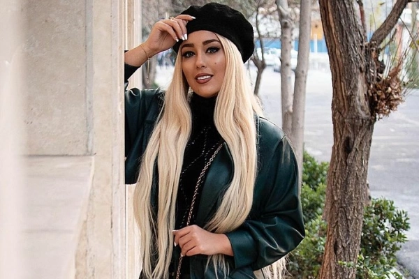 sahar