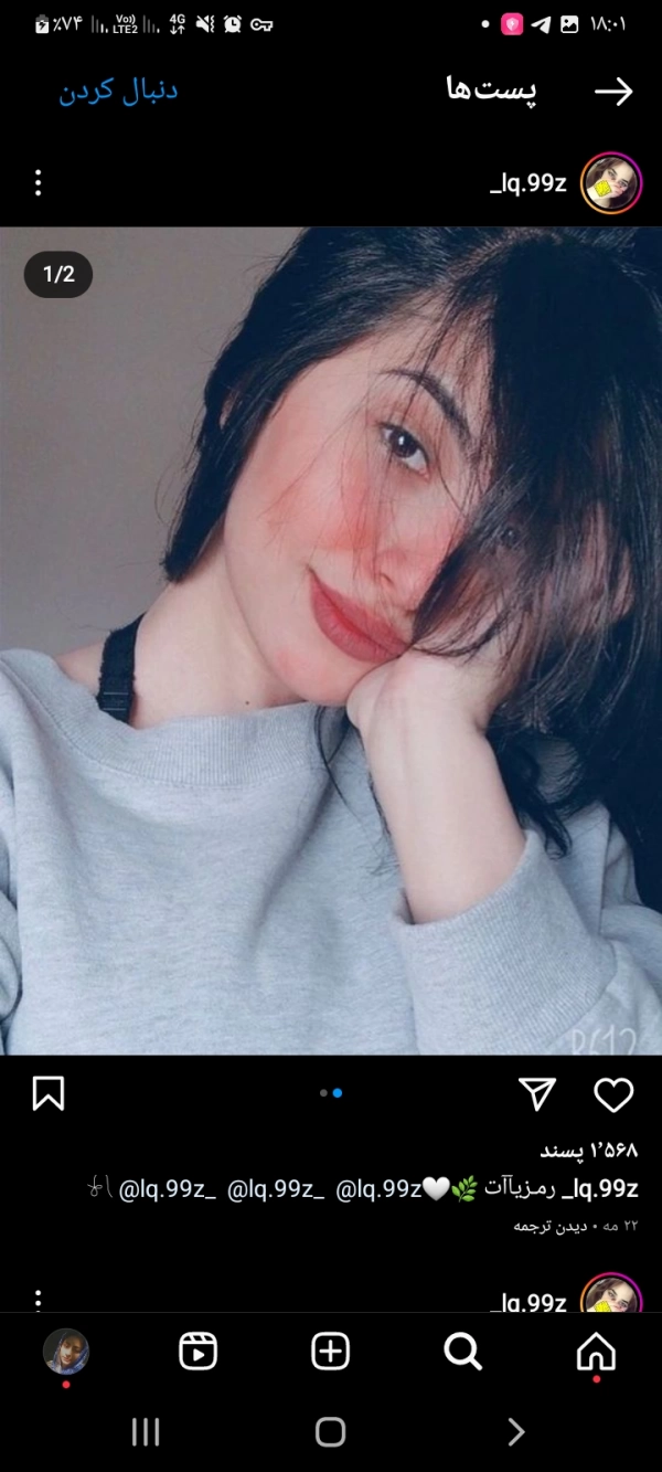 maryam