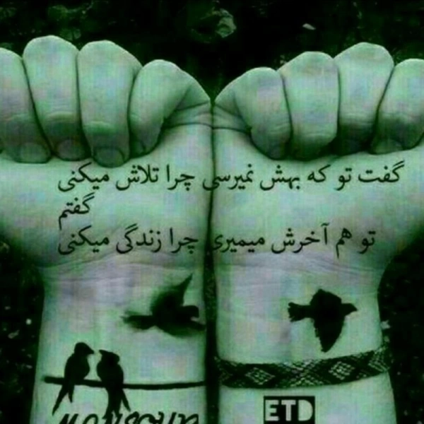 زهره