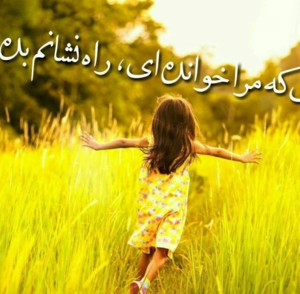 بیتا