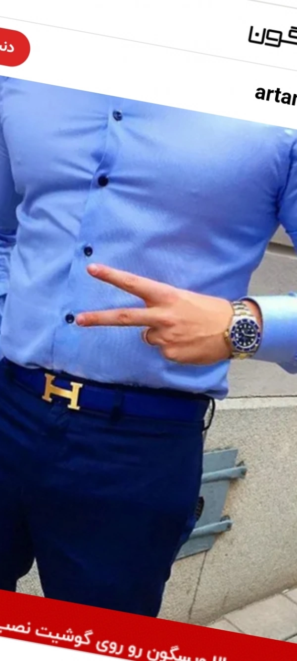 خشایار خان