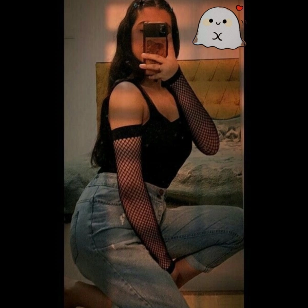 نفس
