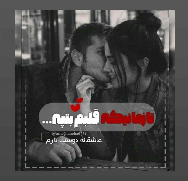 کمال محمدی