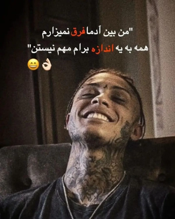 احمد