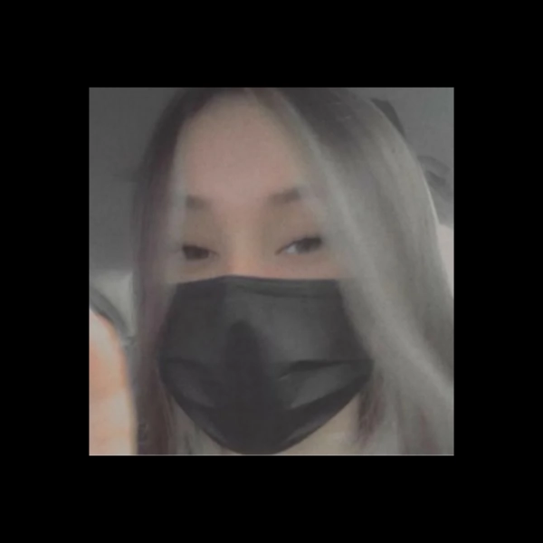 ⸸