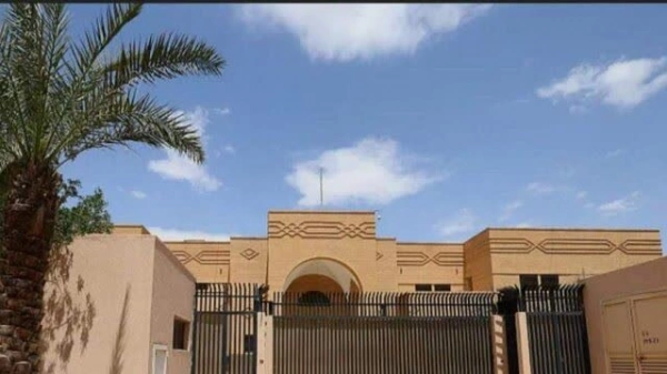 زمین
