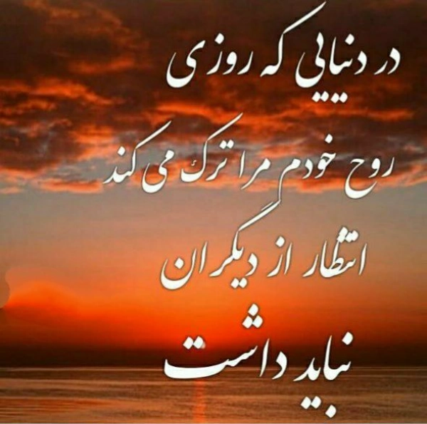 علی