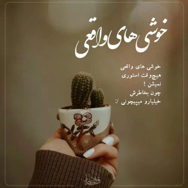 درسا