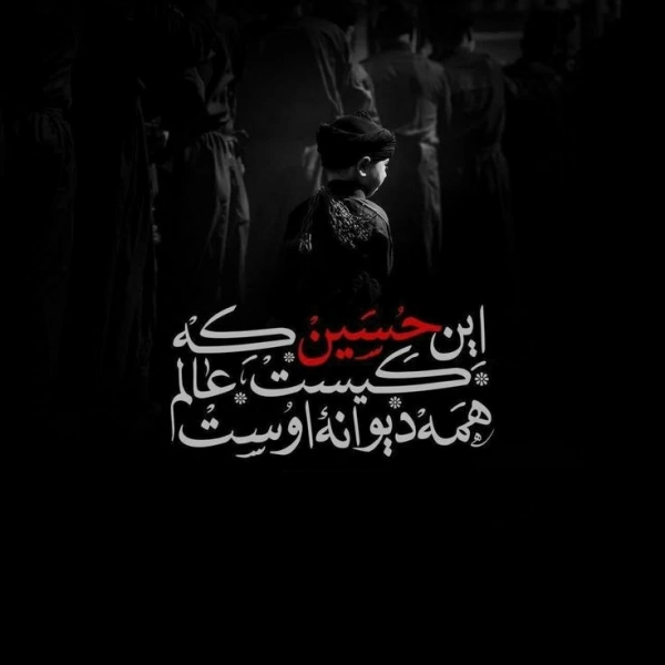 تاریکی (✪‿✪)