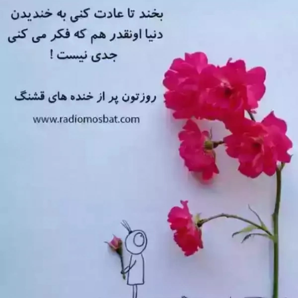 aslamaldhynmhmdrswl