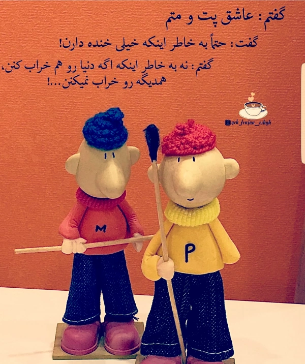 جمیل میرزاده