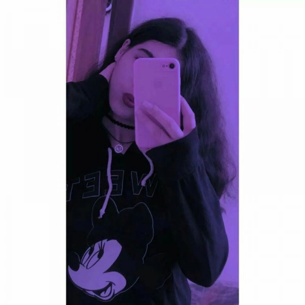 رها