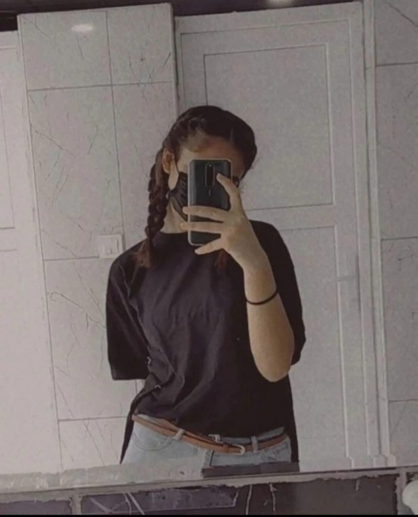 Bahar