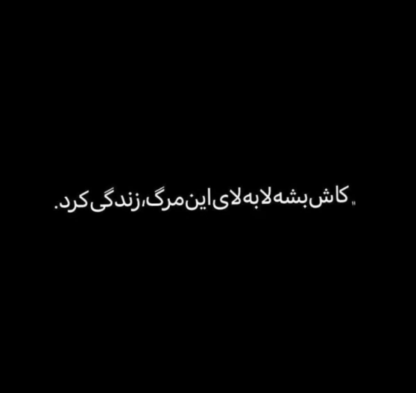 مصطفی