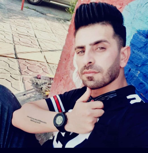 هومن