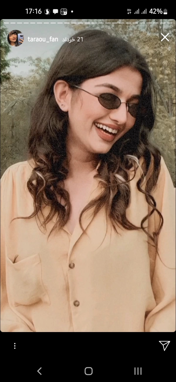 اخرشری