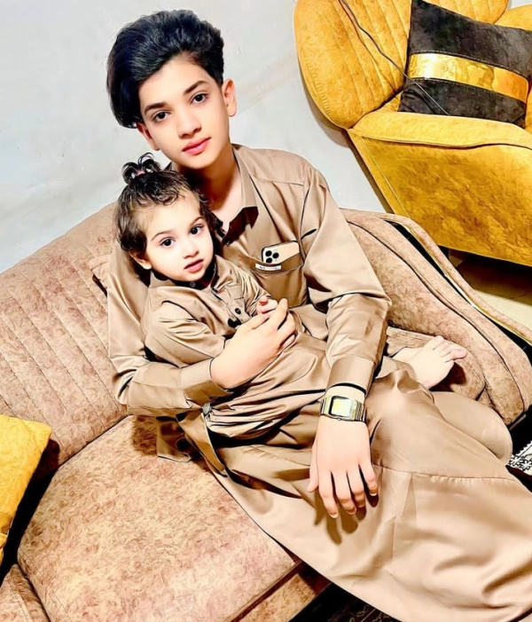 سیاره من ناشناس