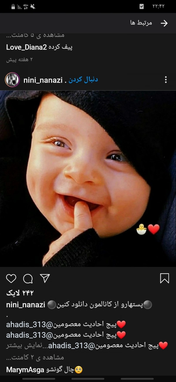 Raha
