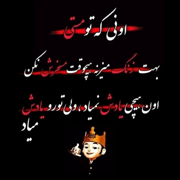 ????خانم آدیداس????