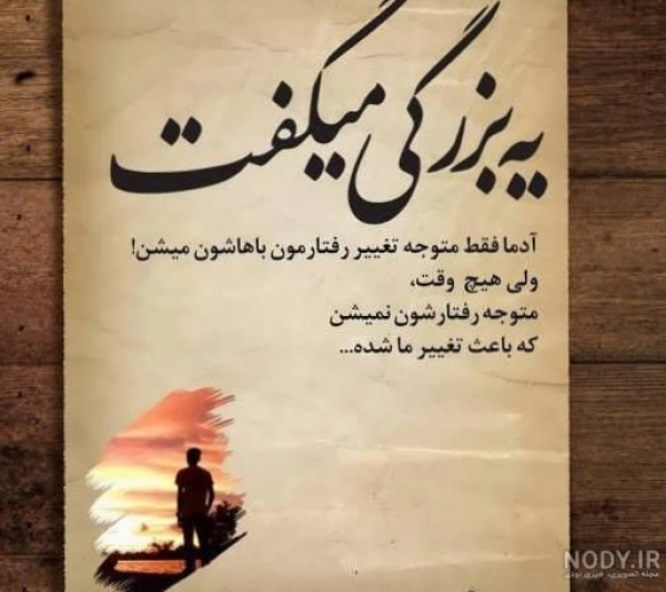 مشتری