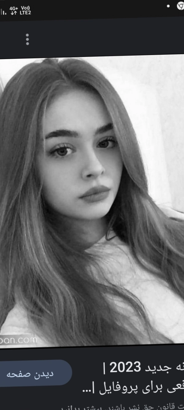 roya