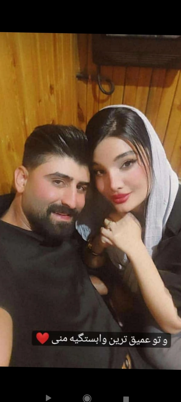 ساقر